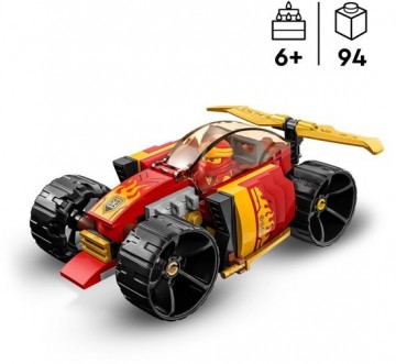 Lego 71780 0