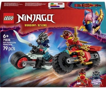 Lego 71838