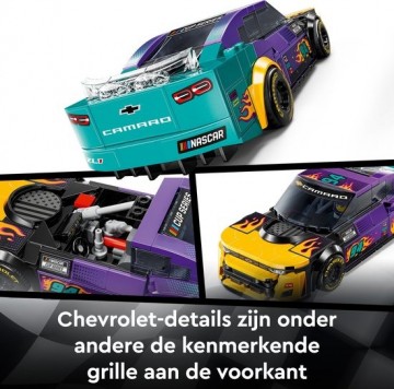 Lego 76935 0