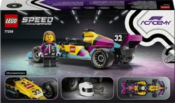 Lego 77258