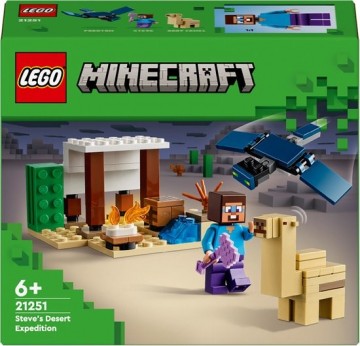 Minecraft 21251