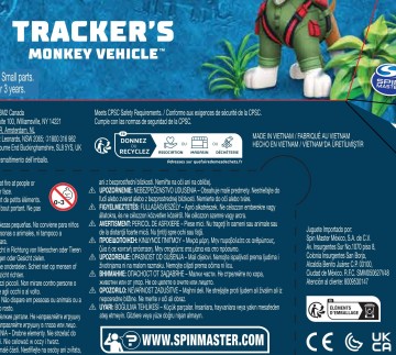 Pp tracker jungle