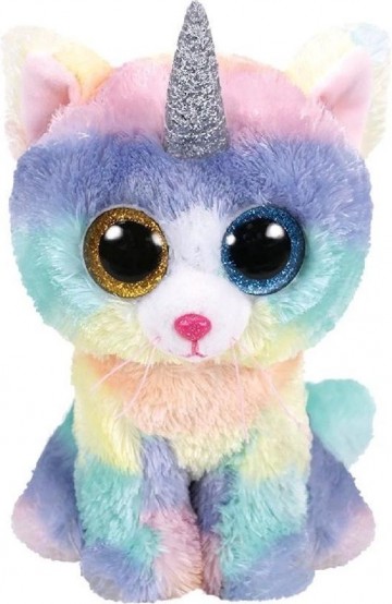 Ty beanie boos heather